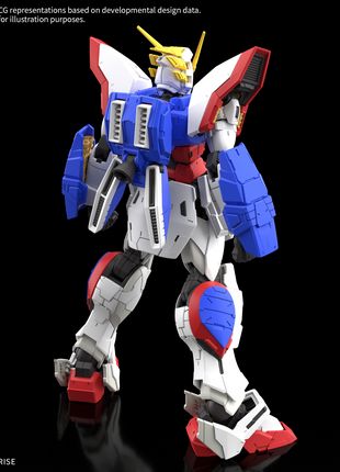 RG 1/144 #42 GF13-017NJ SHINING GUNDAM