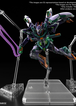 HG1/144 GFreD