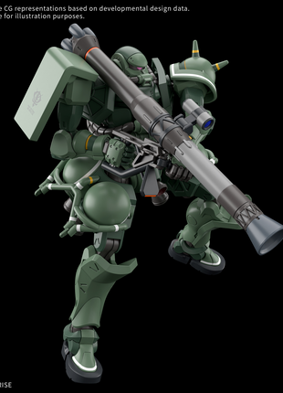 HG 1/144 ZAKU(GQ)