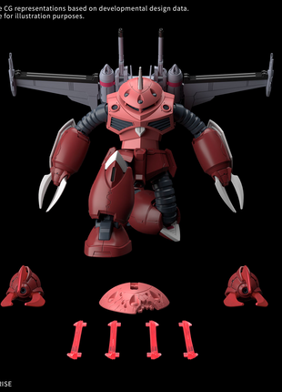 HG 1/144 Z’GOK(SEED FREEDOM Ver.)