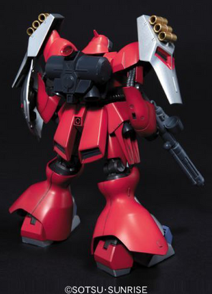 HGUC 1/144 #84 Jagd Doga (Quess)