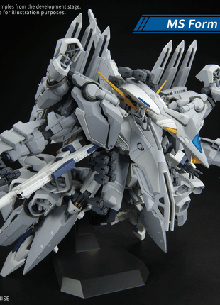 HG 1/144 Alyzeus