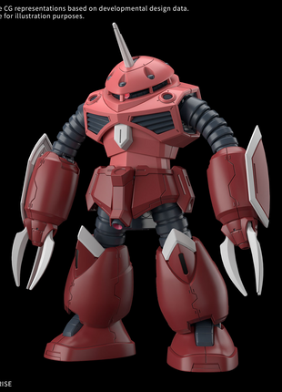 HG 1/144 Z’GOK(SEED FREEDOM Ver.)