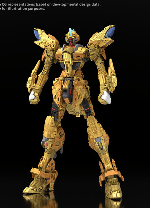 MGEX 1/100 MIGHTY STRIKE FREEDOM GUNDAM [ETA: JUNE/2027]