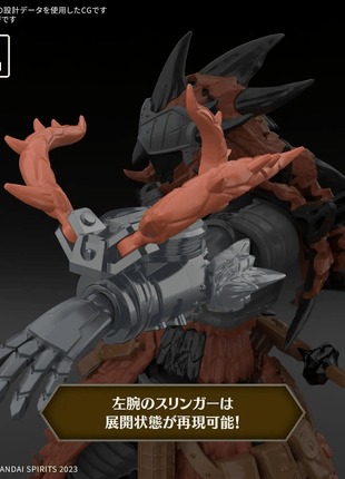 30MF MONSTER HUNTER WILDS RATHALOS EQUIPMENT-RATHALOS SERIES- [ETA: JUNE/2027]