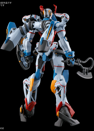 HG 1/144 GQuuuuuuX