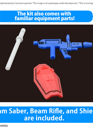 1/1 GUNPLA-KUN DX SET (WITH RUNNER Ver. RECREATION PARTS)
