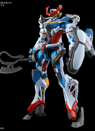 HG 1/144 GQuuuuuuX