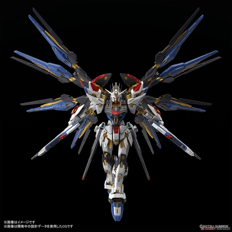 MGEX 1/100 STRIKE FREEDOM GUNDAM