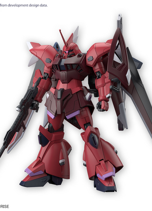 HG 1/144 GELGOOG Menace (LUNAMARIA HAWKE CUSTOM)