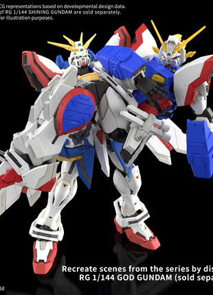 RG 1/144 #42 GF13-017NJ SHINING GUNDAM