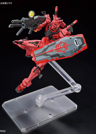 HG 1/144 RED GUNDAM