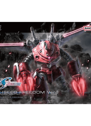HG 1/144 Z’GOK(SEED FREEDOM Ver.)