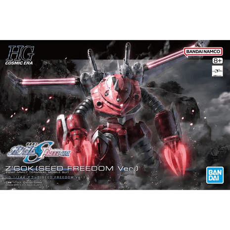 HG 1/144 Z’GOK(SEED FREEDOM Ver.)