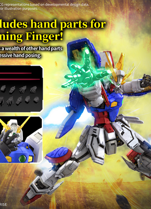 RG 1/144 #42 GF13-017NJ SHINING GUNDAM