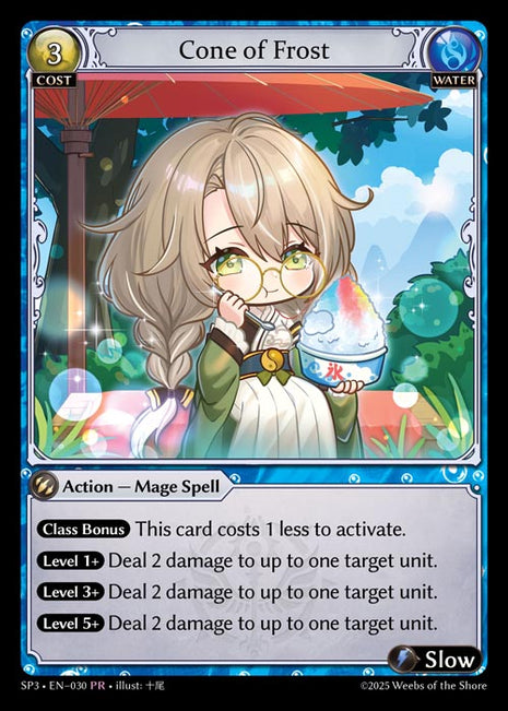 Cone of Frost SP3 • EN—030 • PR
