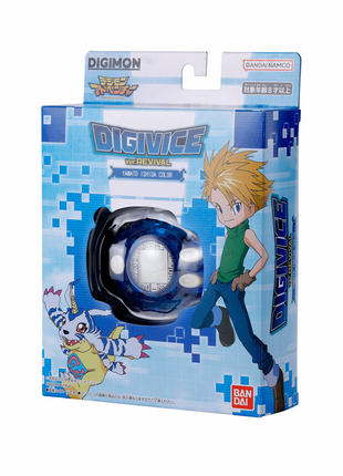 DIGIVICE VER. REVIVAL - YAMATO ISHIDA COLOR (PRE-ORDER JAN 2027)