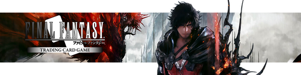Banner image for: 