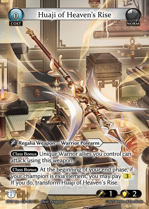 Huaji of Heaven's Rise // Huaji of Abyssal Fall - Abyssal Heaven (HVN)