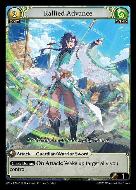 Rallied Advance SP3 • EN—018 • R