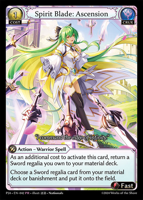 Spirit Blade: Ascension - Promotional Cards (P)