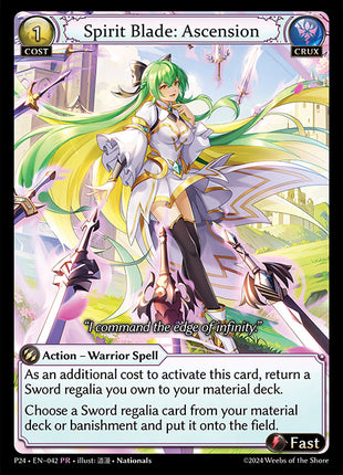 Spirit Blade: Ascension [P - 042]